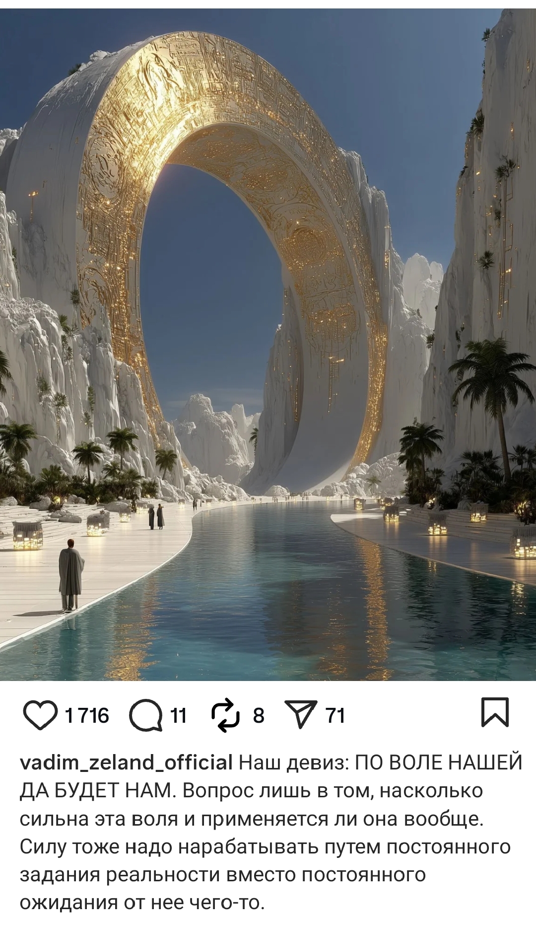 https://upforme.ru/uploads/001c/87/08/3/818662.jpg