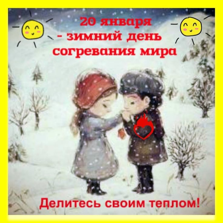 https://upforme.ru/uploads/001c/87/08/3/819532.jpg