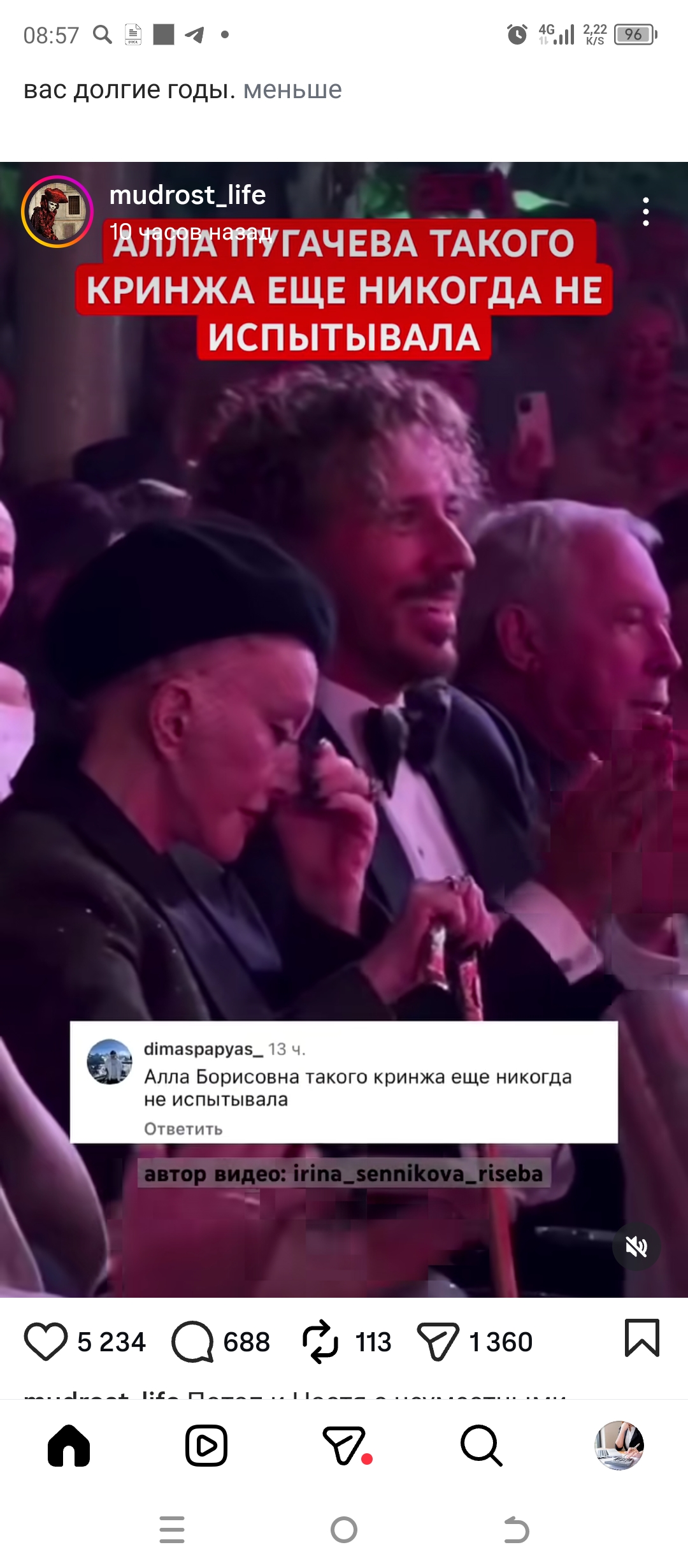 https://upforme.ru/uploads/001c/87/08/3/820081.jpg
