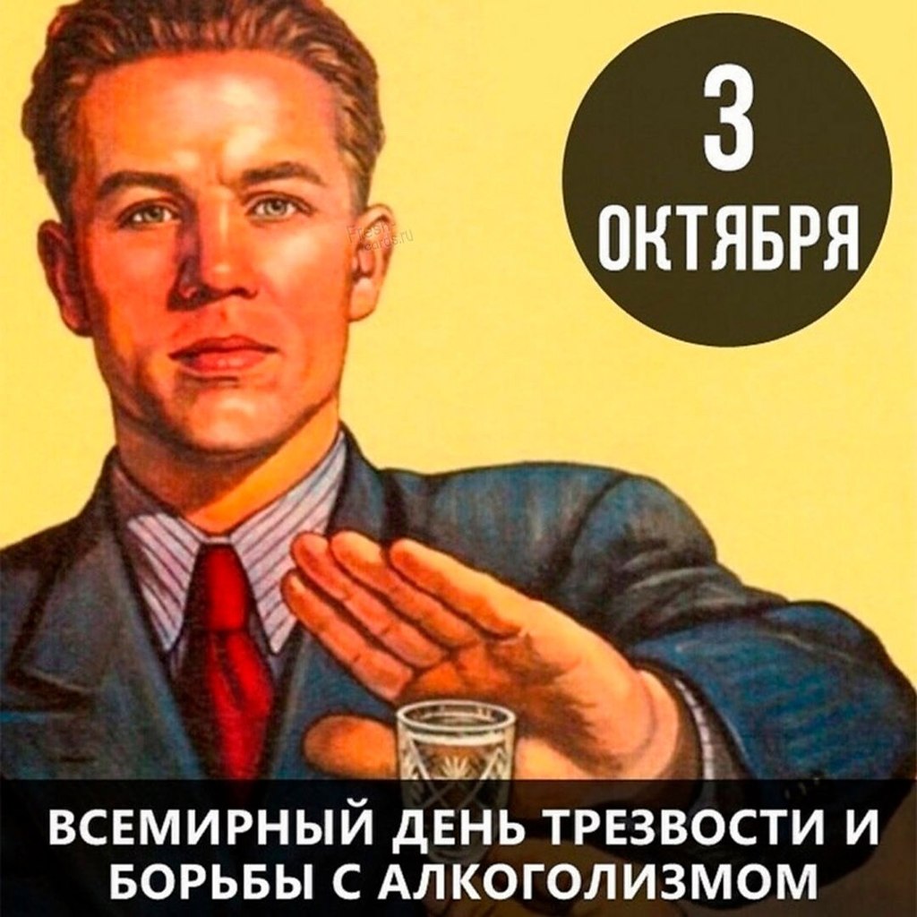 https://upforme.ru/uploads/001c/87/08/3/821630.jpg