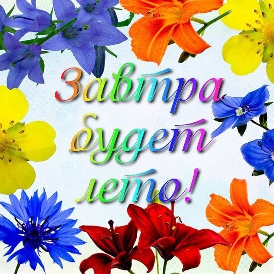 https://upforme.ru/uploads/001c/87/08/3/828697.jpg