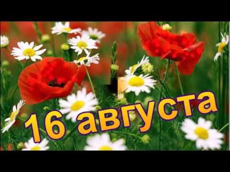 https://upforme.ru/uploads/001c/87/08/3/844074.jpg