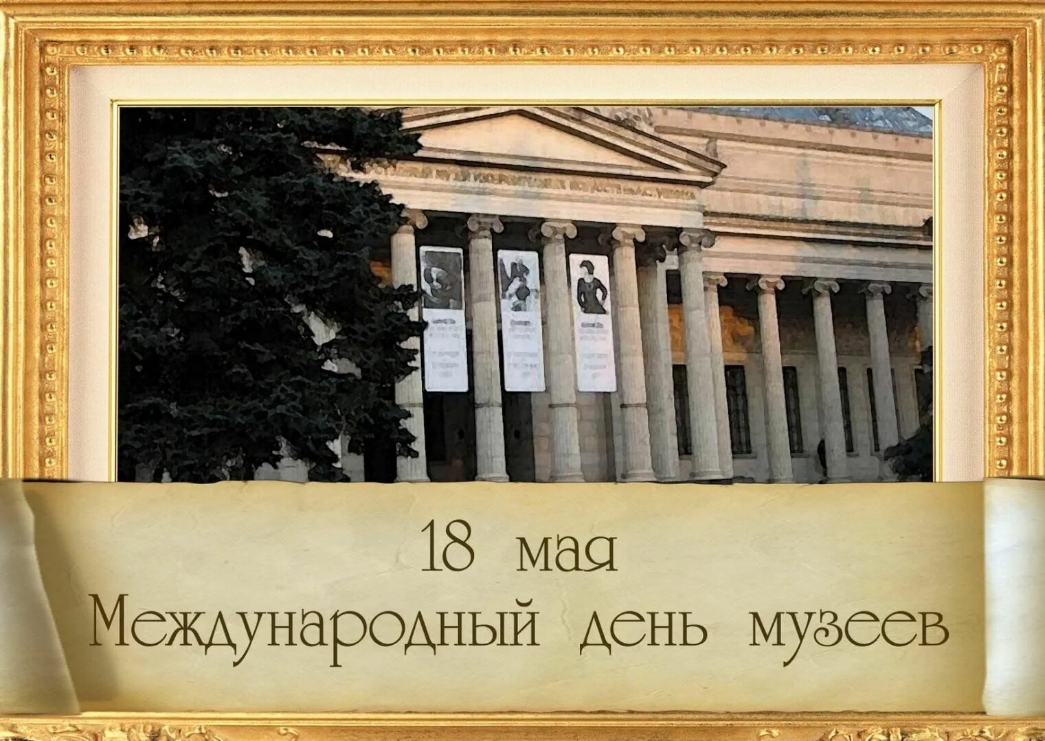 https://upforme.ru/uploads/001c/87/08/3/84506.jpg