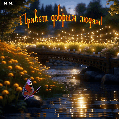 https://upforme.ru/uploads/001c/87/08/3/84694.gif