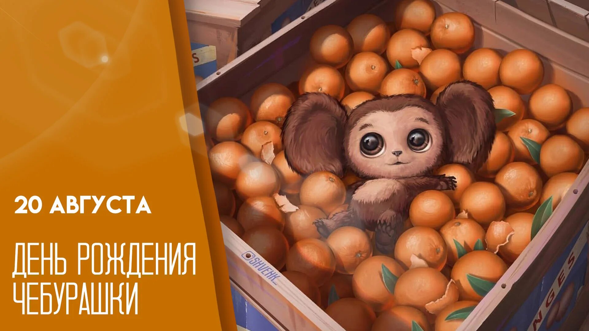https://upforme.ru/uploads/001c/87/08/3/849106.jpg