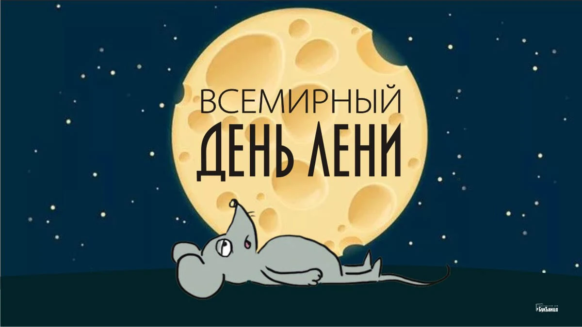 https://upforme.ru/uploads/001c/87/08/3/85996.webp