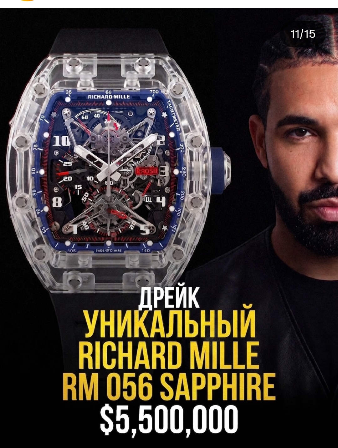 https://upforme.ru/uploads/001c/87/08/3/862738.jpg