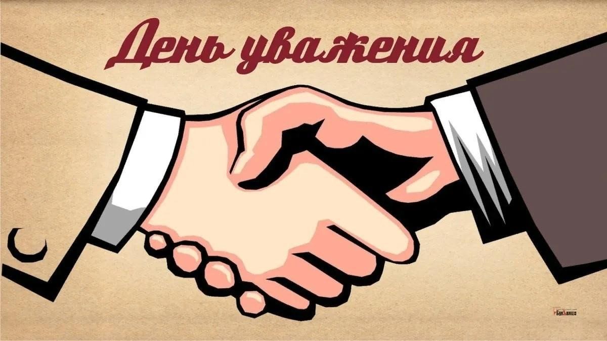 https://upforme.ru/uploads/001c/87/08/3/866677.jpg