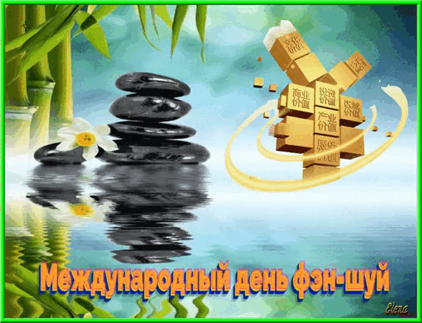 https://upforme.ru/uploads/001c/87/08/3/868698.gif