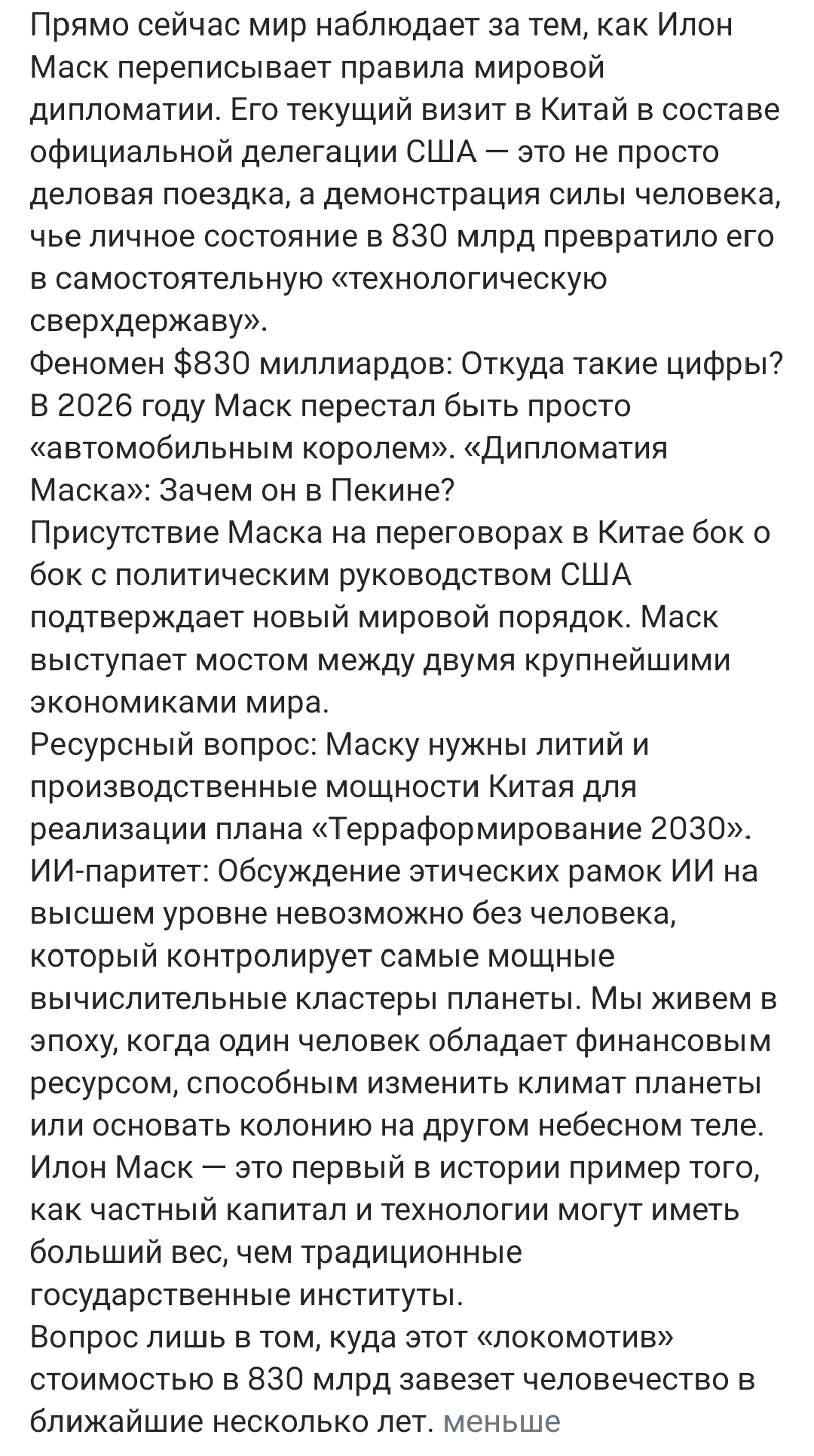 https://upforme.ru/uploads/001c/87/08/3/871341.jpg