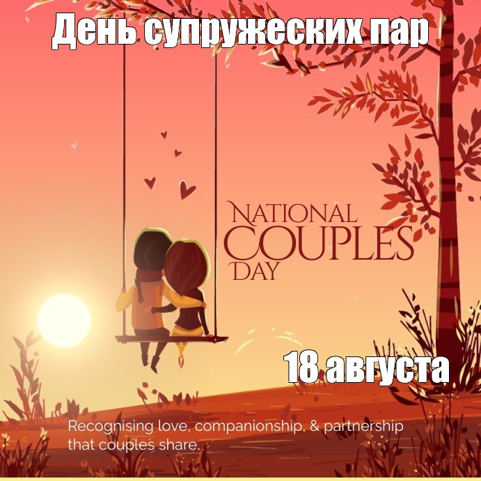 https://upforme.ru/uploads/001c/87/08/3/871873.jpg