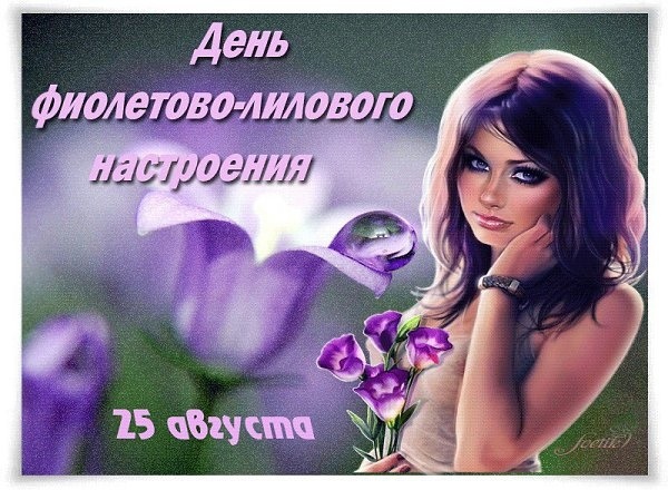 https://upforme.ru/uploads/001c/87/08/3/872179.jpg