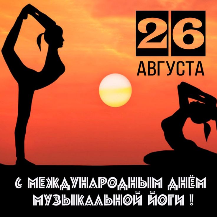 https://upforme.ru/uploads/001c/87/08/3/872984.jpg