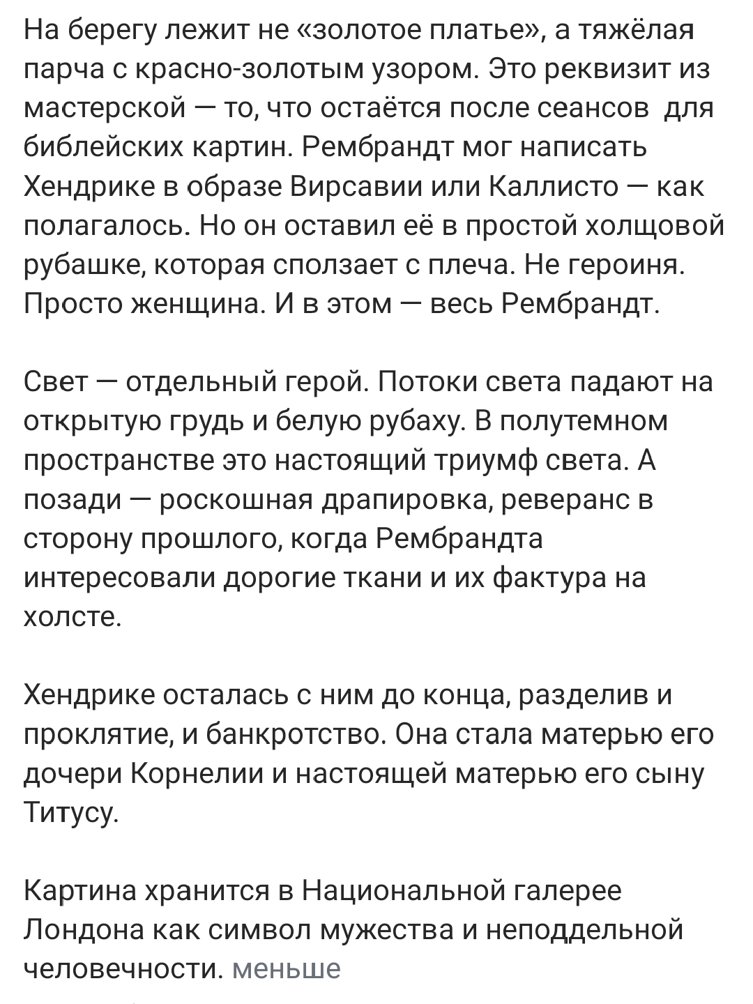 https://upforme.ru/uploads/001c/87/08/3/874125.jpg