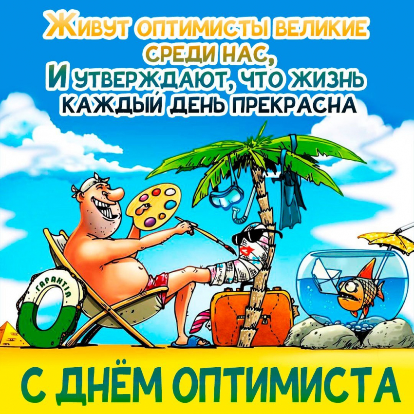 https://upforme.ru/uploads/001c/87/08/3/87518.jpg