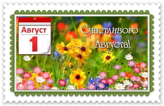 https://upforme.ru/uploads/001c/87/08/3/87790.jpg