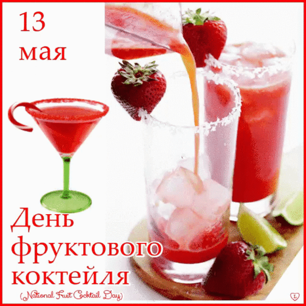 https://upforme.ru/uploads/001c/87/08/3/882038.gif