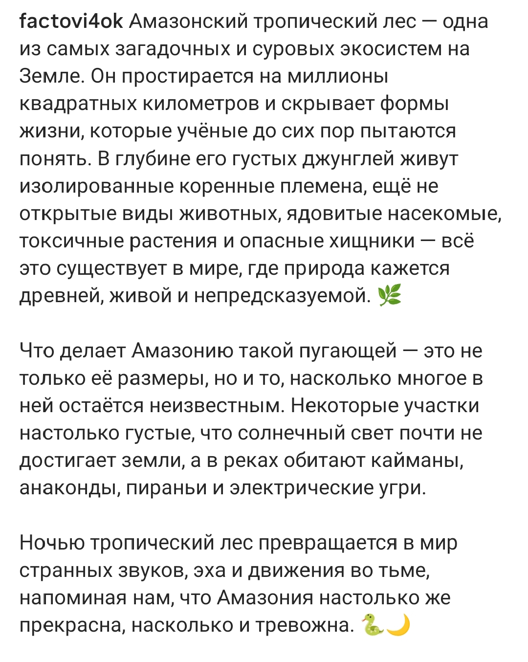 https://upforme.ru/uploads/001c/87/08/3/882683.jpg