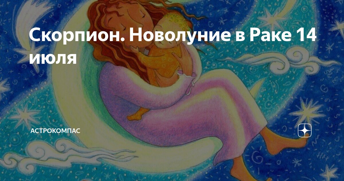 https://upforme.ru/uploads/001c/87/08/3/896460.jpg