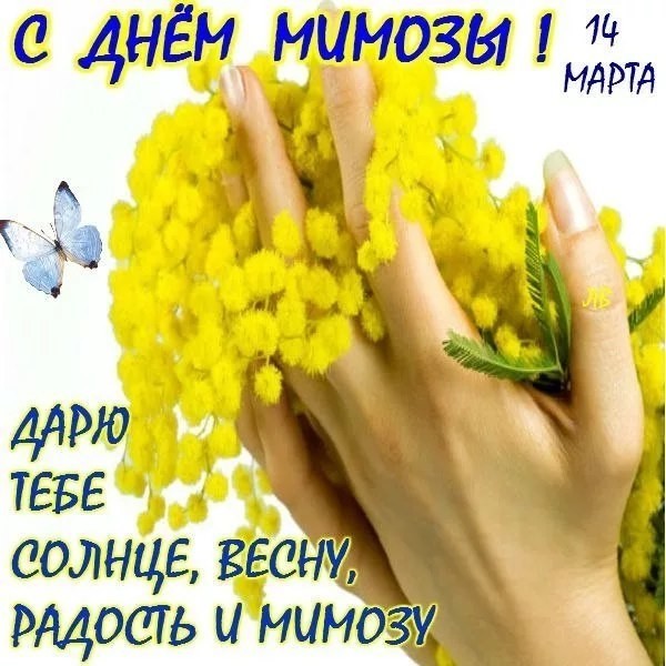 https://upforme.ru/uploads/001c/87/08/3/896853.jpg
