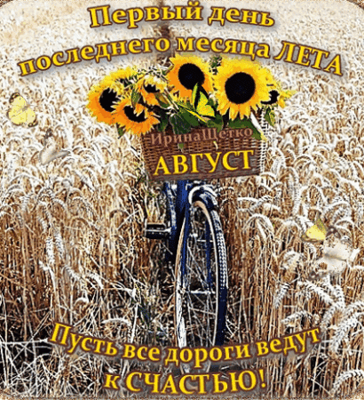 https://upforme.ru/uploads/001c/87/08/3/899302.gif