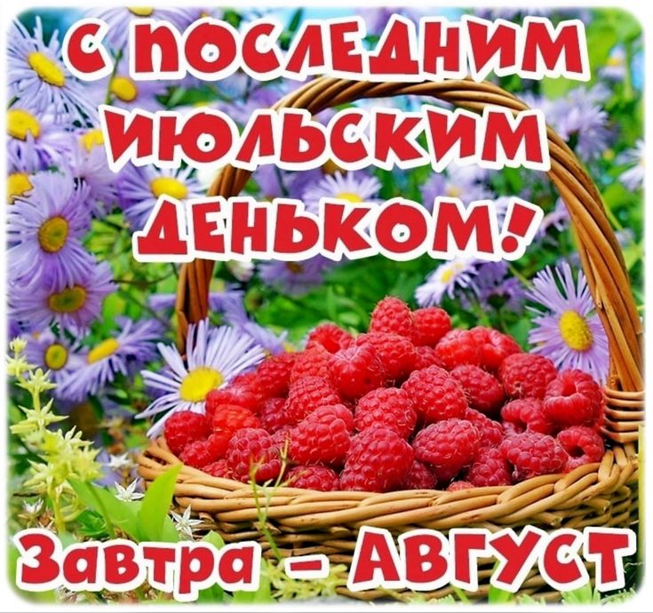https://upforme.ru/uploads/001c/87/08/3/90141.jpg