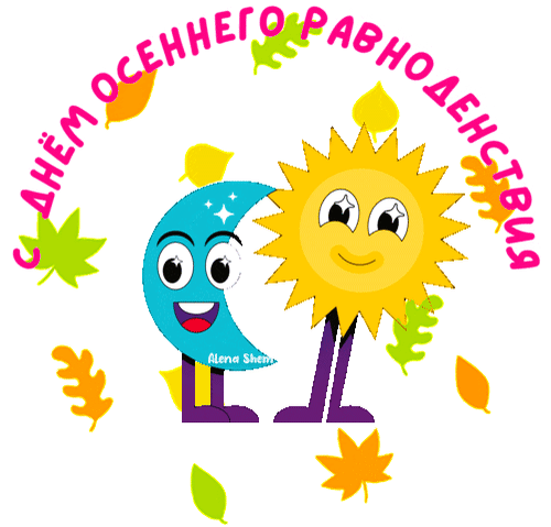 https://upforme.ru/uploads/001c/87/08/3/902593.gif