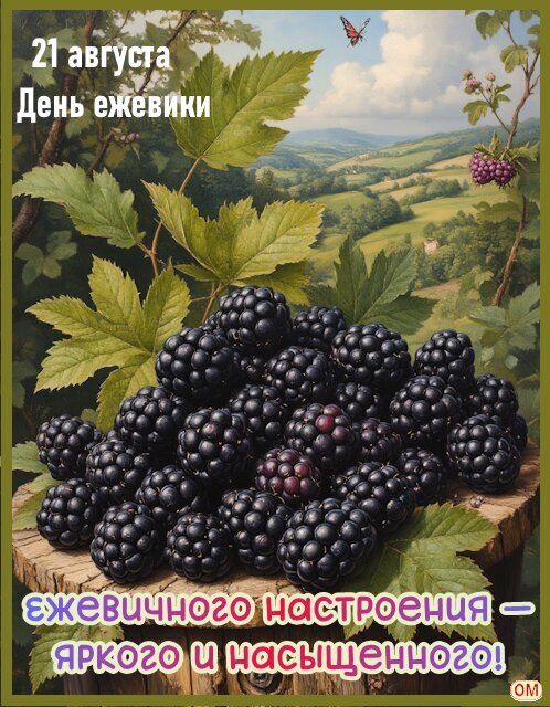 https://upforme.ru/uploads/001c/87/08/3/913227.jpg
