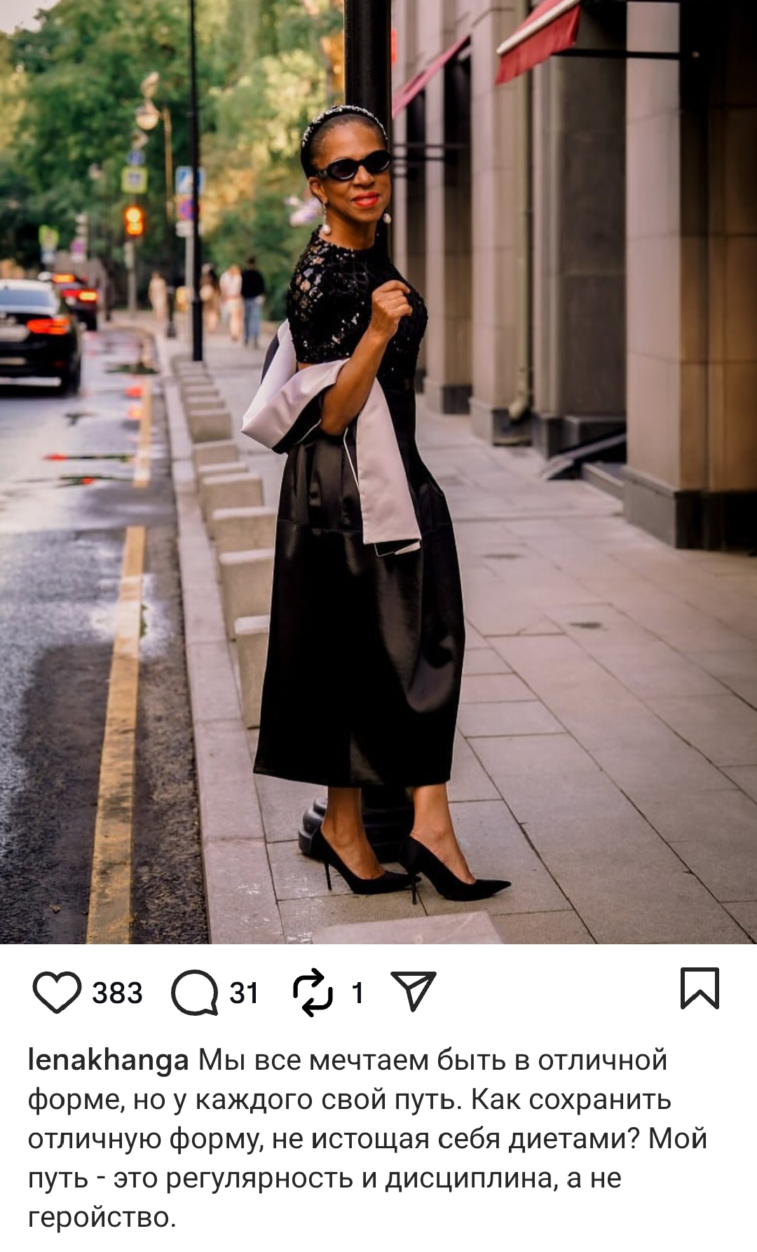 https://upforme.ru/uploads/001c/87/08/3/914430.jpg