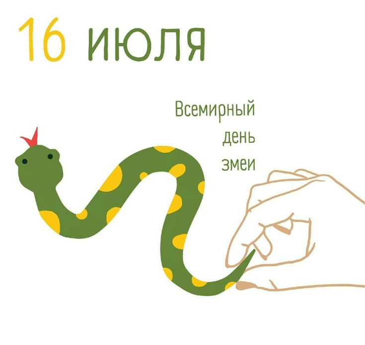 https://upforme.ru/uploads/001c/87/08/3/918714.jpg
