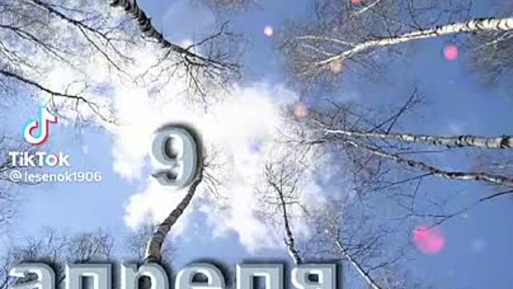 https://upforme.ru/uploads/001c/87/08/3/918715.jpg