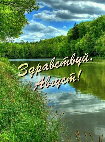 https://upforme.ru/uploads/001c/87/08/3/923236.jpg