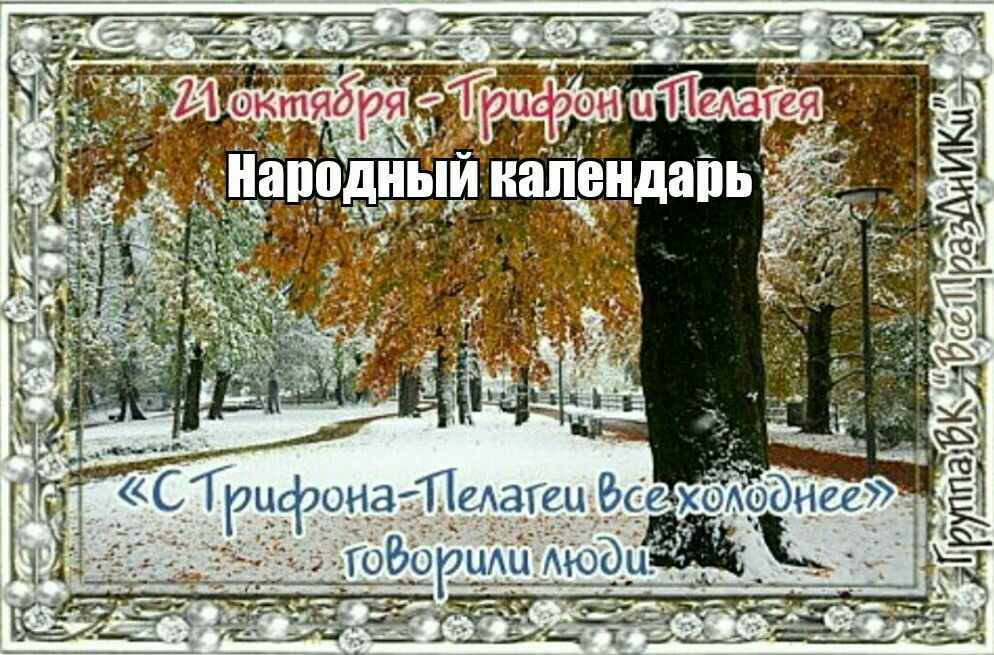 https://upforme.ru/uploads/001c/87/08/3/923926.jpg