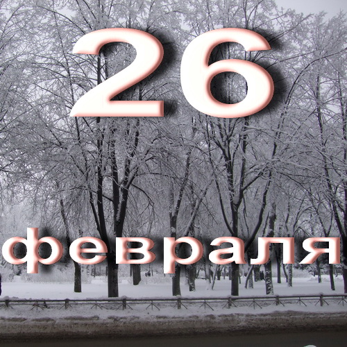 https://upforme.ru/uploads/001c/87/08/3/927167.jpg