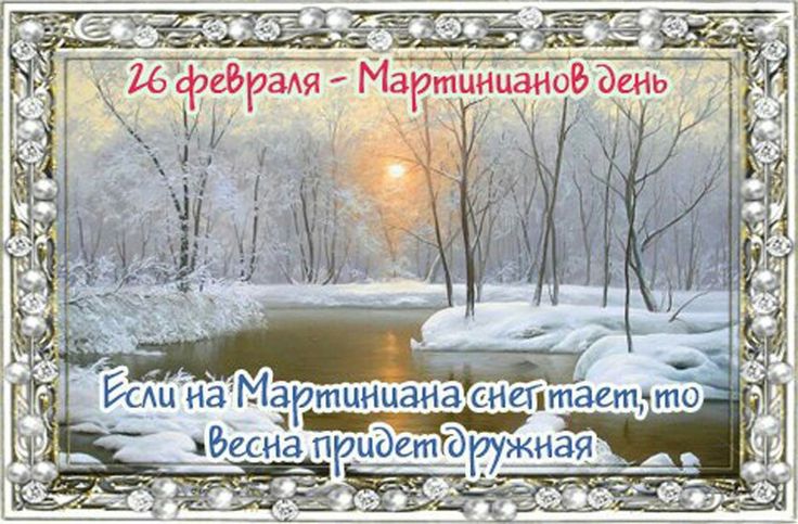 https://upforme.ru/uploads/001c/87/08/3/927991.jpg