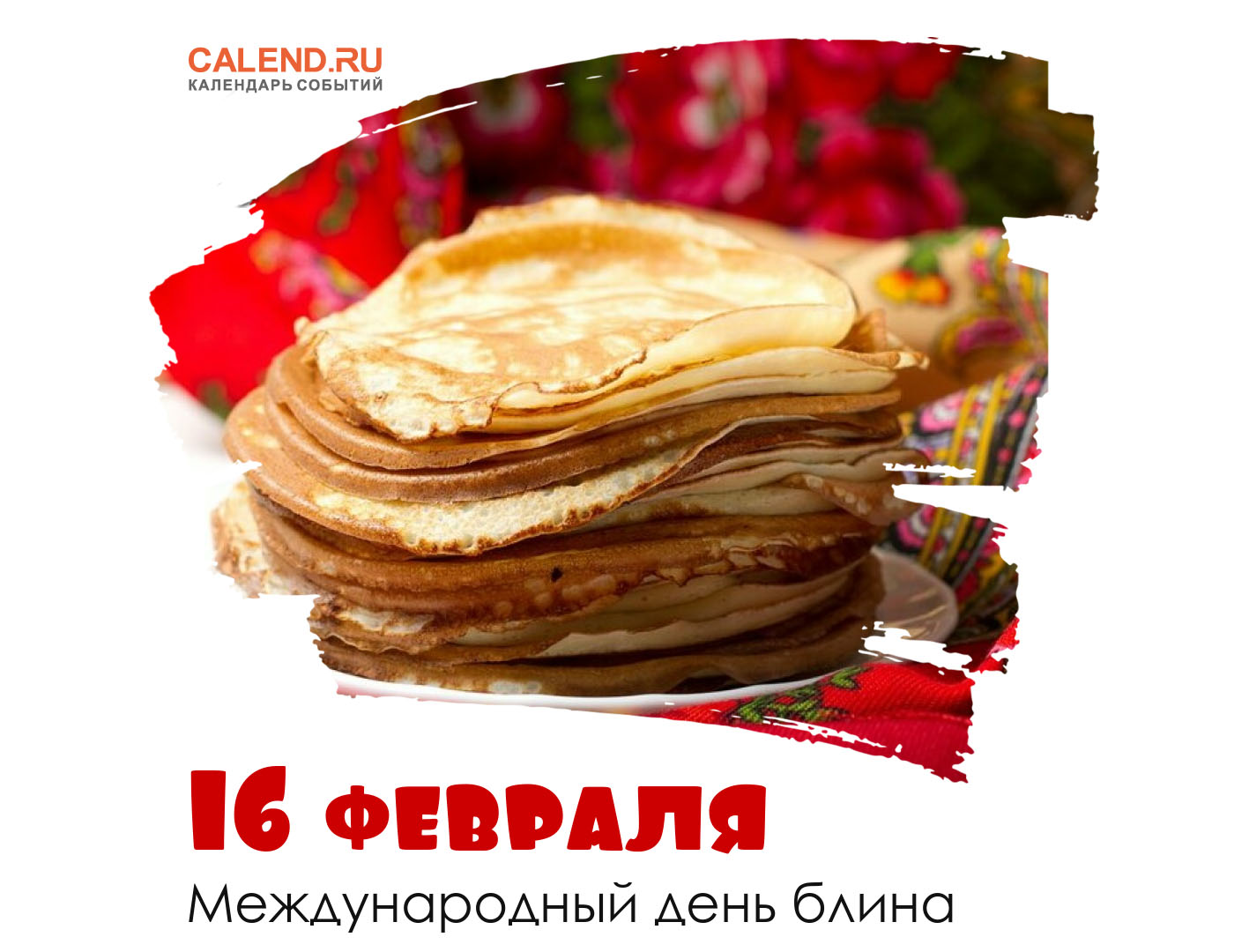https://upforme.ru/uploads/001c/87/08/3/92945.jpg