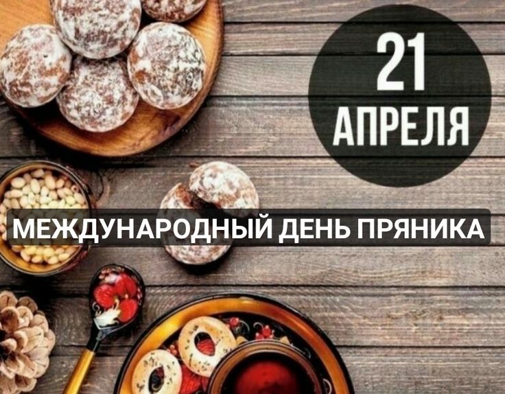https://upforme.ru/uploads/001c/87/08/3/930764.jpg