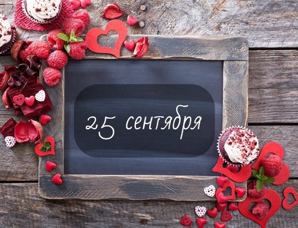 https://upforme.ru/uploads/001c/87/08/3/934152.jpg