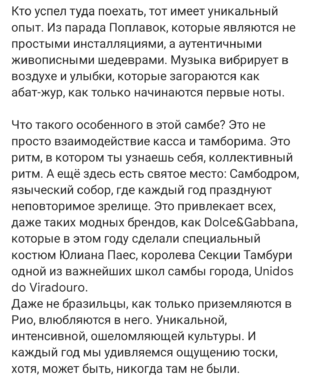https://upforme.ru/uploads/001c/87/08/3/938154.jpg