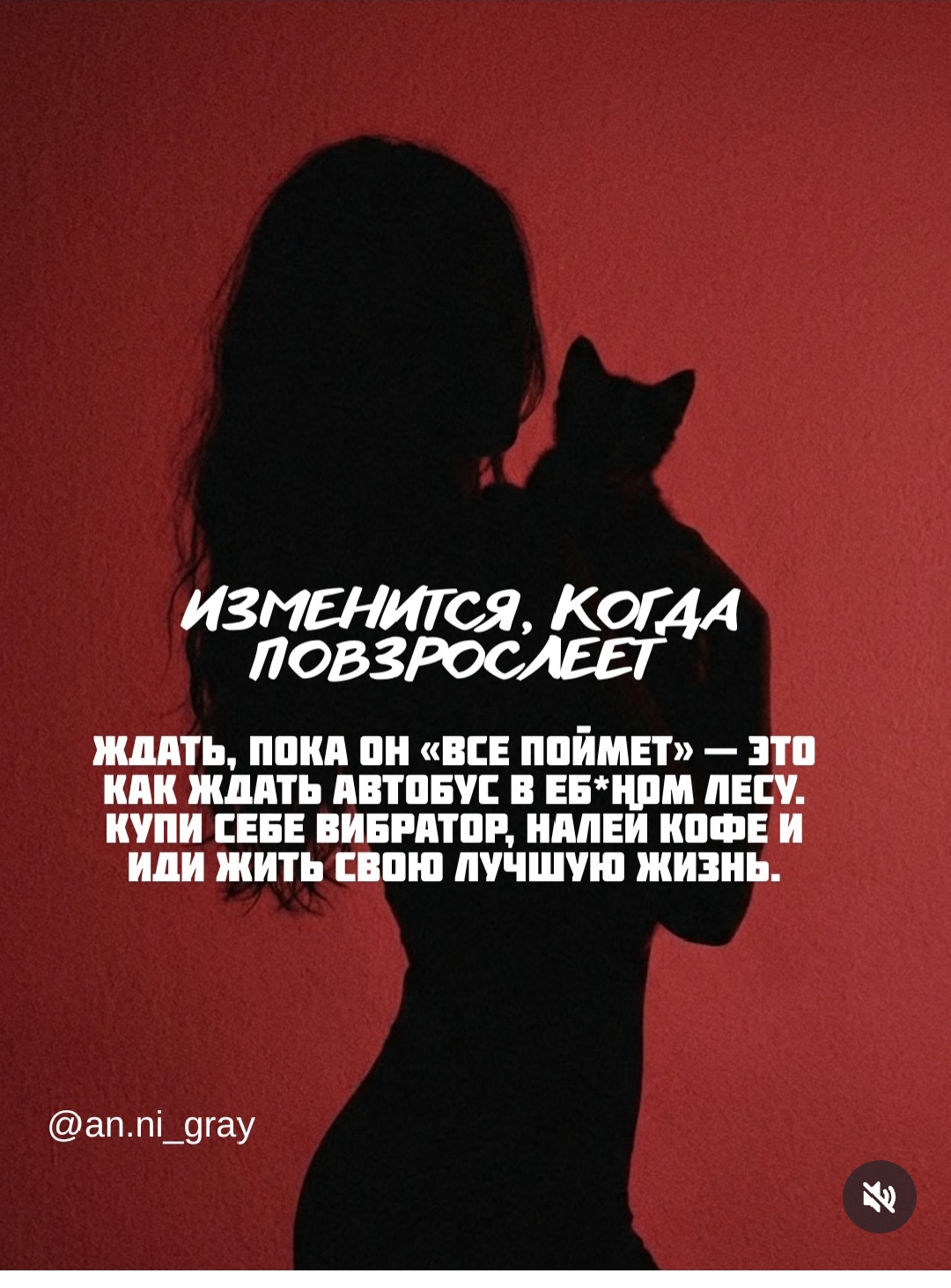 https://upforme.ru/uploads/001c/87/08/3/940759.jpg