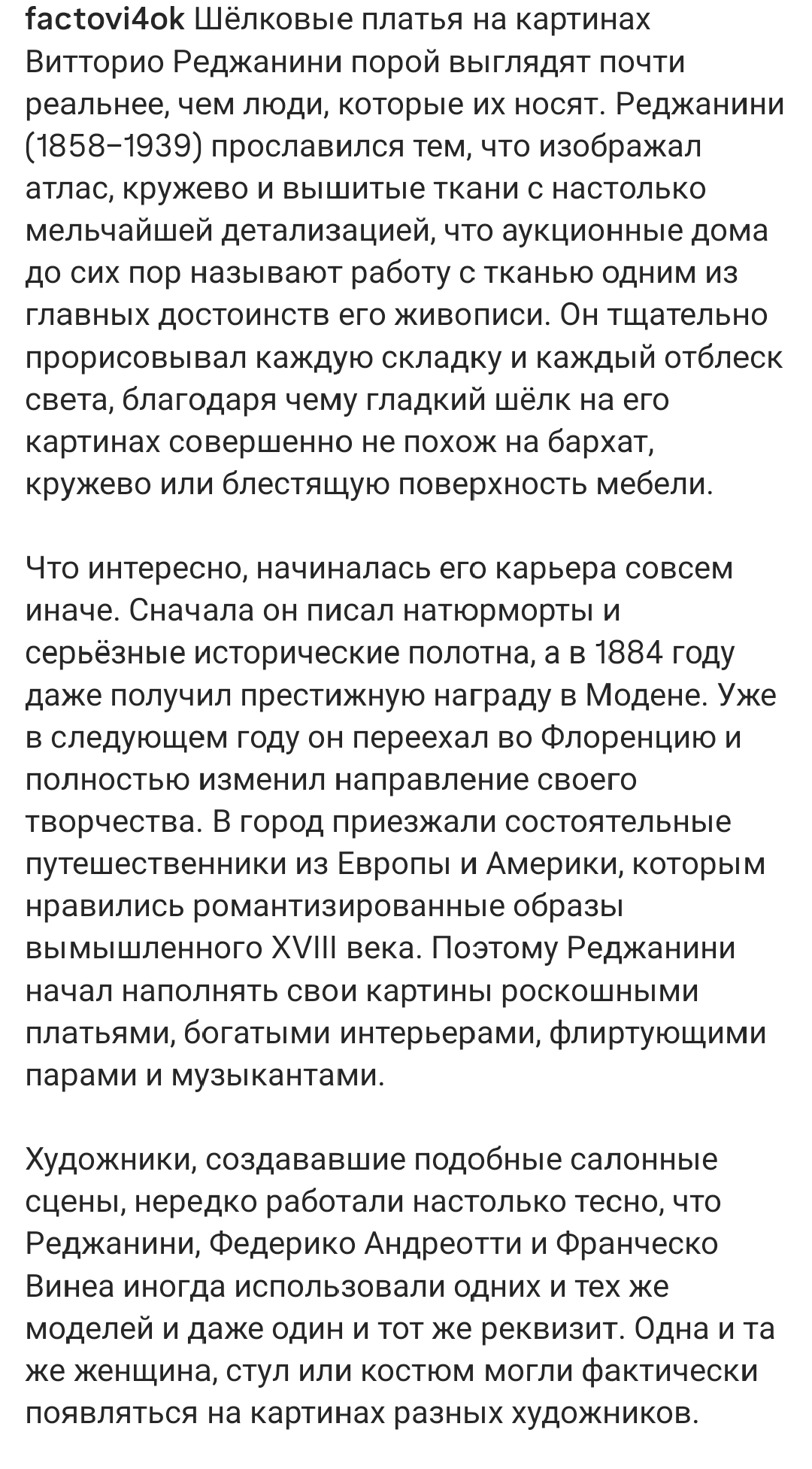 https://upforme.ru/uploads/001c/87/08/3/940979.jpg