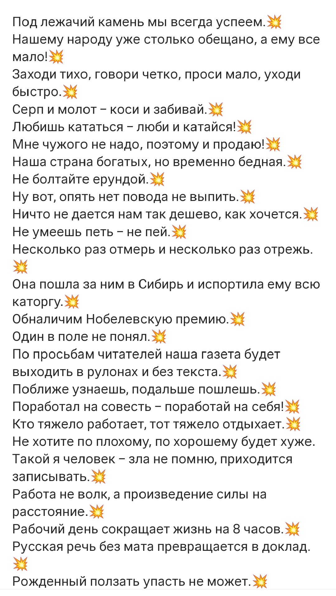 https://upforme.ru/uploads/001c/87/08/3/945717.jpg