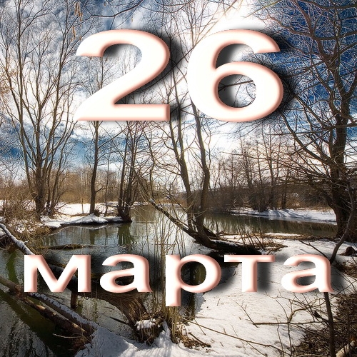 https://upforme.ru/uploads/001c/87/08/3/949789.jpg