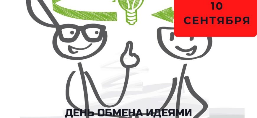 https://upforme.ru/uploads/001c/87/08/3/950168.jpg