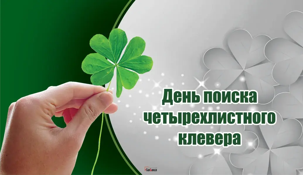 https://upforme.ru/uploads/001c/87/08/3/95134.webp