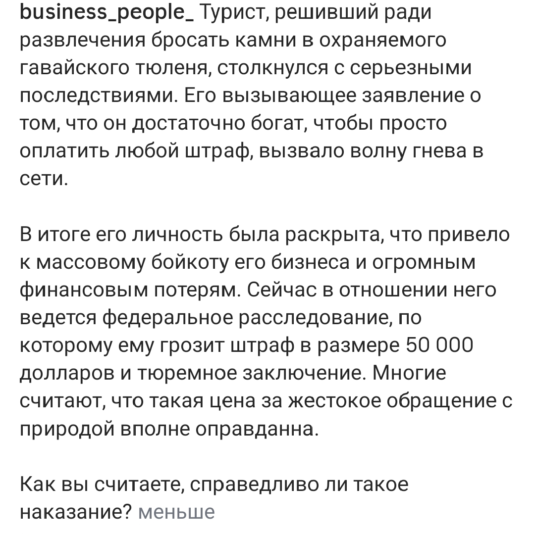https://upforme.ru/uploads/001c/87/08/3/953288.jpg