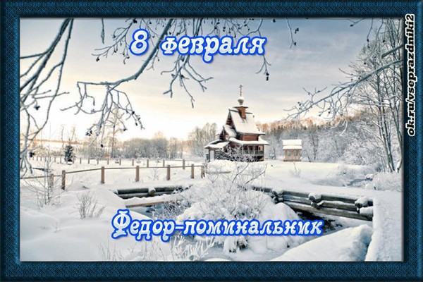 https://upforme.ru/uploads/001c/87/08/3/961183.jpg