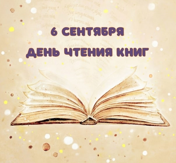 https://upforme.ru/uploads/001c/87/08/3/961492.jpg