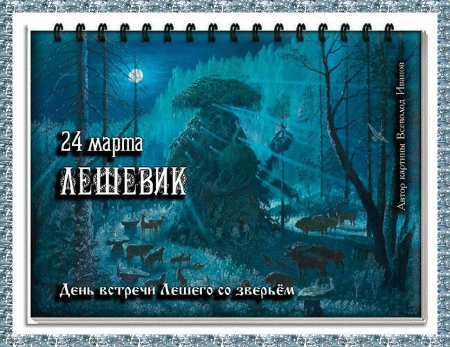 https://upforme.ru/uploads/001c/87/08/3/96504.jpg