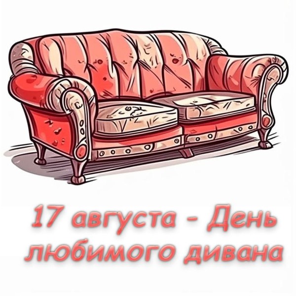 https://upforme.ru/uploads/001c/87/08/3/965214.jpg